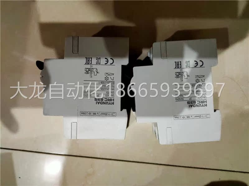 全新原装正品HYUNDAI现代漏电保护器 HRC63S 2P 25A /40A 0.03原 - 图1