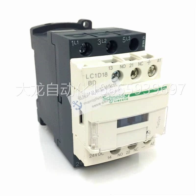 全新全新原装正品施耐德Schneider三极交流继电器 LC1D18BD 电压2 - 图0