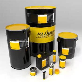 ການຕໍ່ລອງ Kluberquiet BHQ42-32 lubricant BQ42-32 ສຽງຕ່ໍາ synthetic shaft ຕົ້ນສະບັບຂອງແທ້