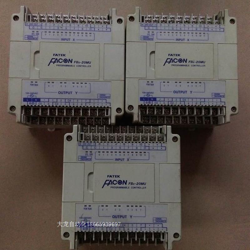 议价 FB-6ADS/8EY/24EY/48EX/40EA/40MC/FBE-20MU/FB原装正品 - 图1