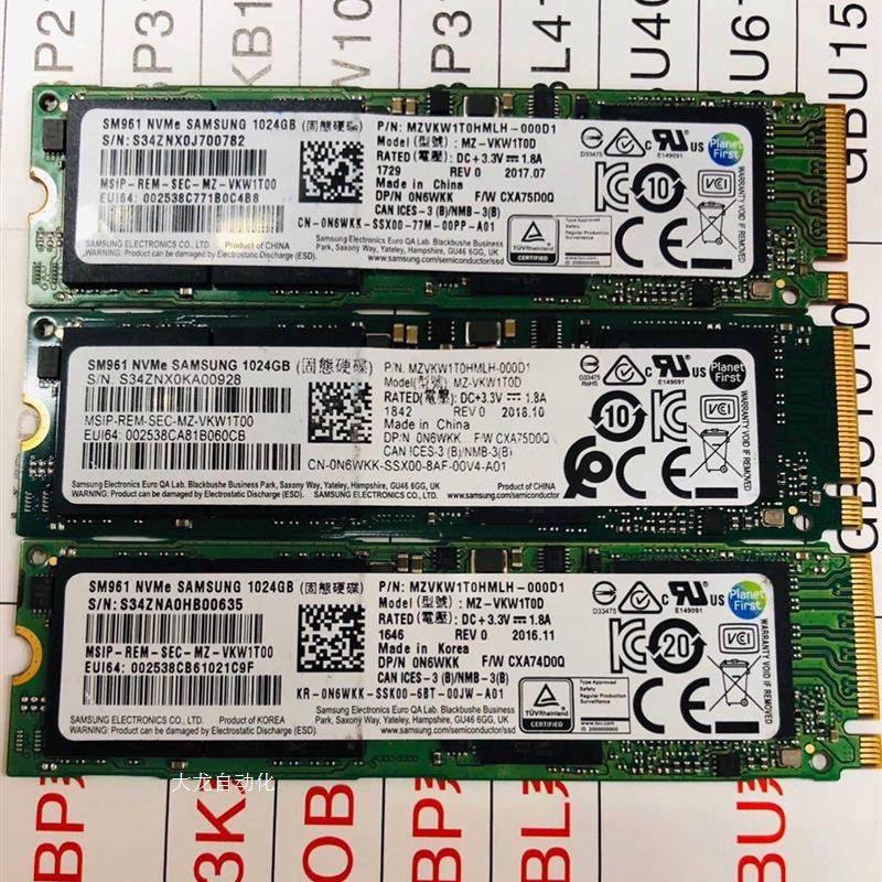 议价SM961 1T MLC颗粒 固态硬盘nvme pcie 2280 笔记本台原装正品 - 图1