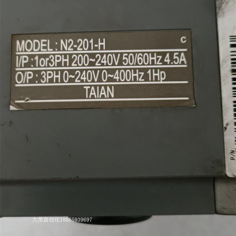 议价台安N2变频器N2-2P5-H/ N2-201-H 0.75KW 220V 成色原装正品 - 图0