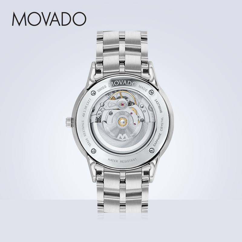 【李荣浩同款】Movado/摩凡陀全新1881系列机械男表礼盒商务时尚