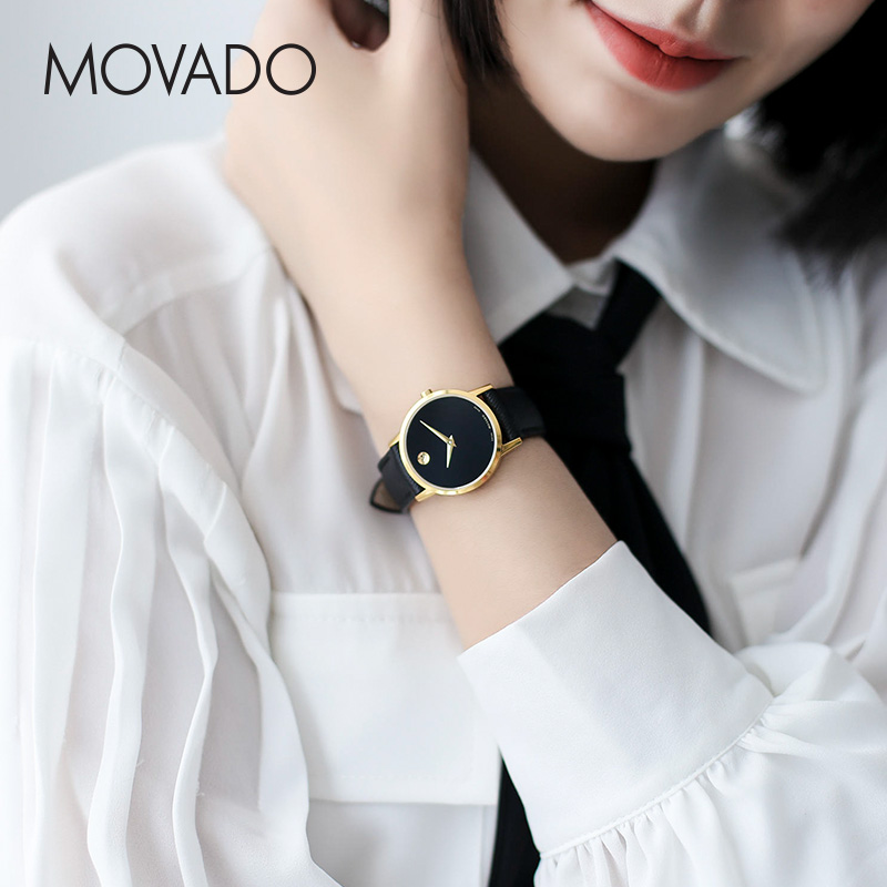 Movado/摩凡陀博物馆系列皮带石英手表女表包豪斯风