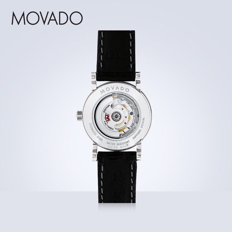 Movado/摩凡陀瑞红系列皮带自动机械手表女表商务经典瑞士表正品