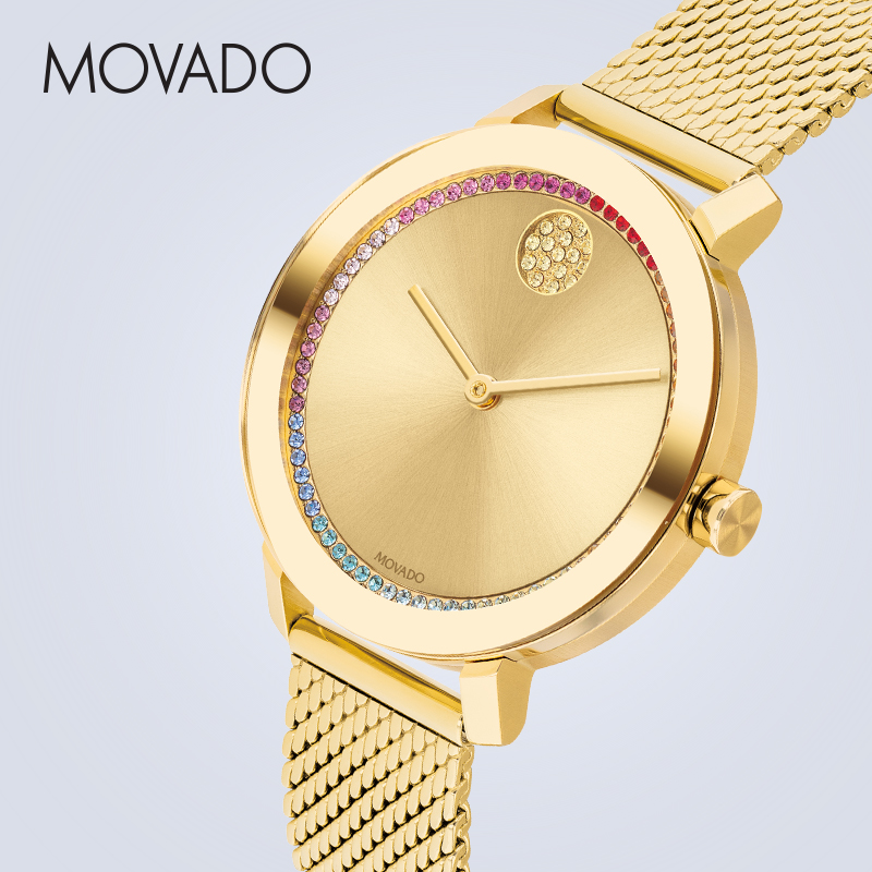 Movado/摩凡陀BOLD系列手表女表水晶镶嵌彩虹圈表盘