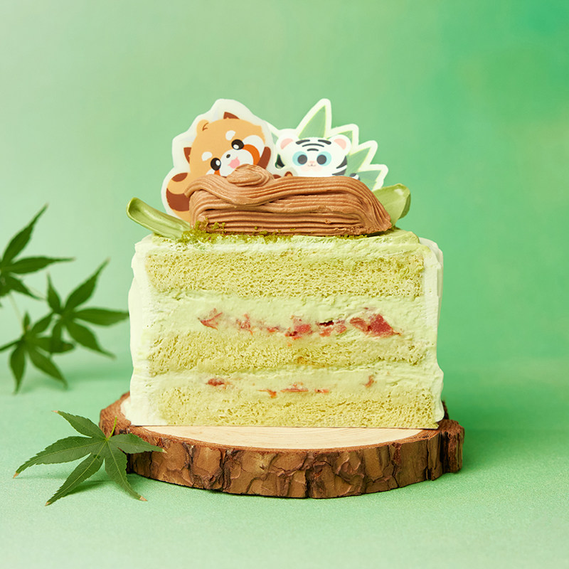 派悦坊森友会儿童生日小蛋糕山楂开心果奶油甜品同城配送北京限定,淘宝优惠券,粉丝福利购,淘宝优惠卷