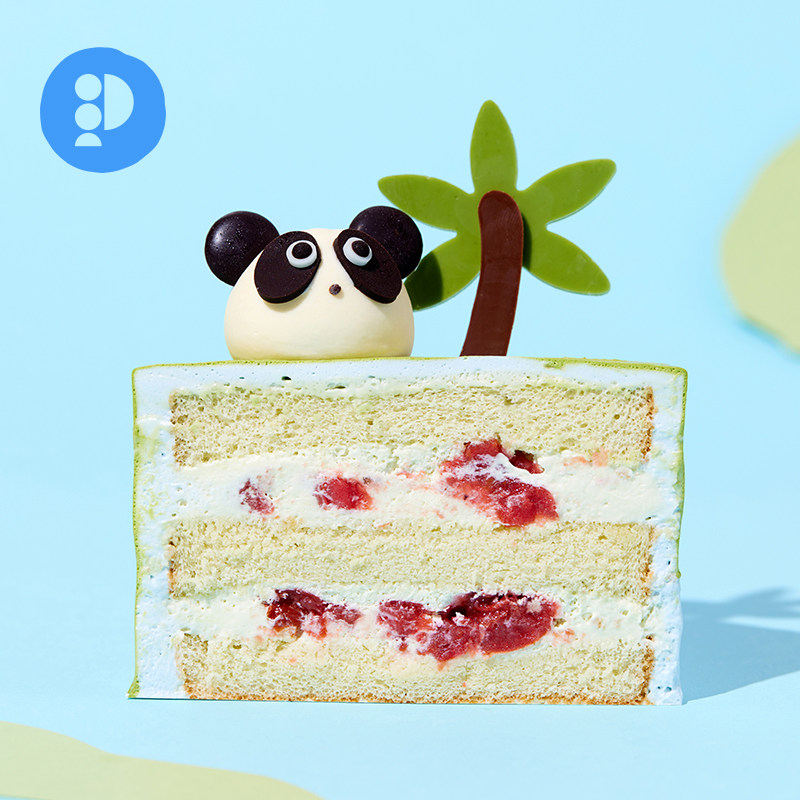 派悦坊动物世界生日小蛋糕山楂开心果奶油下午茶同城配送北京上海,淘宝优惠券,粉丝福利购,淘宝优惠卷