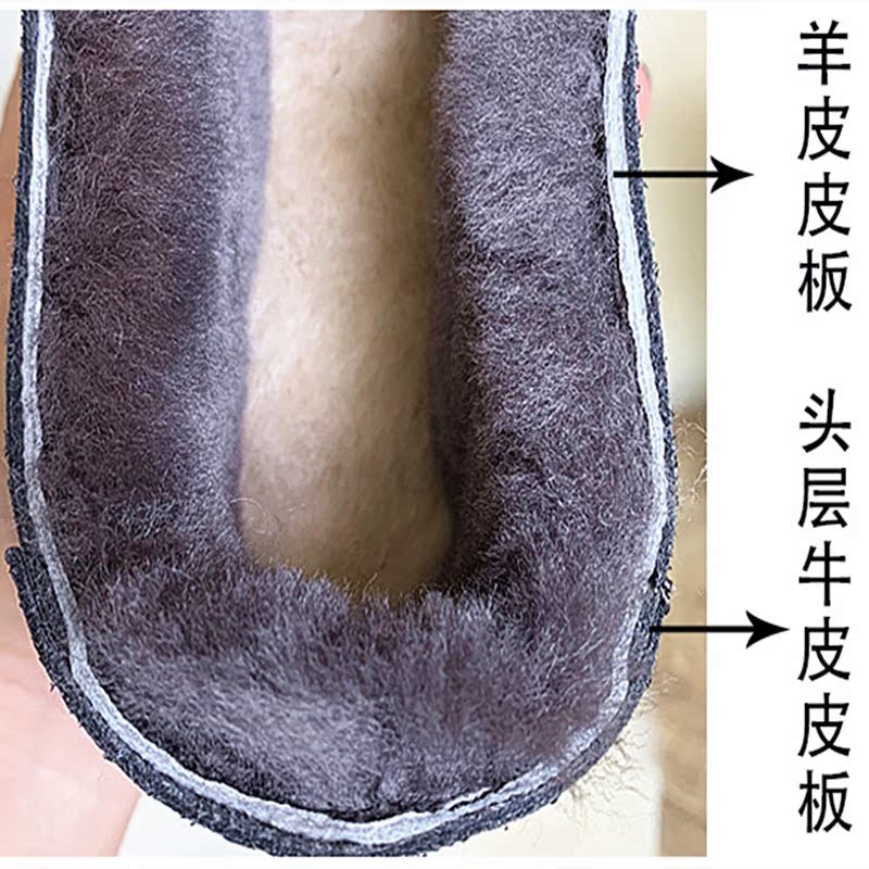雪地靴女皮毛一体冬季新款加厚妈妈爸爸一脚蹬情侣学生懒人棉鞋男 雪地靴女皮毛一体冬季新款加厚妈妈爸爸一脚蹬情侣学生懒人棉鞋男
