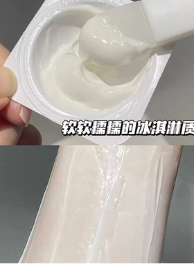 新版可复美小蓝杯涂抹式面膜修护舒缓敏感肌焕亮保湿修护屏障