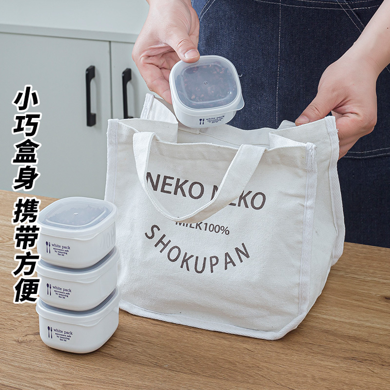 日本进口糙米饭分装盒杂粮饭减脂定量小饭盒食品级冷冻可微波加热-图2