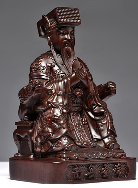 黑檀木雕南岳帝君实木摆件工艺品