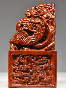 花梨木雕九龙玉玺印章摆件大龙头印章篆刻字传国福玉玺大印工艺品