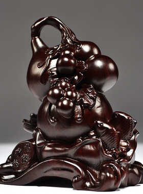 黑檀木雕送礼品电视柜葫芦摆件