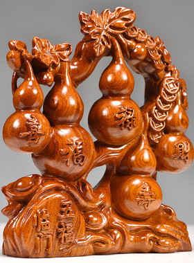 花梨木雕五福临门摆件实木质葫芦玄关家居客厅装饰送礼红木工艺品