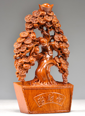 花梨实木雕刻发财树摆件摇钱树客厅装饰品店铺开业礼品红木工艺品