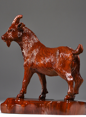 花梨木雕羊摆件红木工艺品装饰品