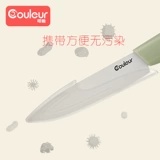 Детский керамический портативный измельчитель для прикорма, керамические пищевые ножницы, нож