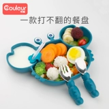 Стульчик для кормления, детская силиконовая обеденная тарелка, ланч-бокс для еды, защита при падении