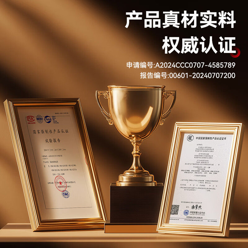 海尔踢脚线取暖器家用节能省电暖气大面积2025新款石墨烯油汀暖器