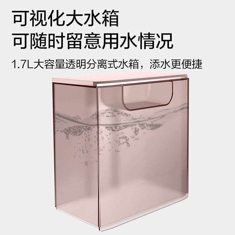 海尔挂烫机家用蒸汽机双杆立式 haier海尔创道挂烫机