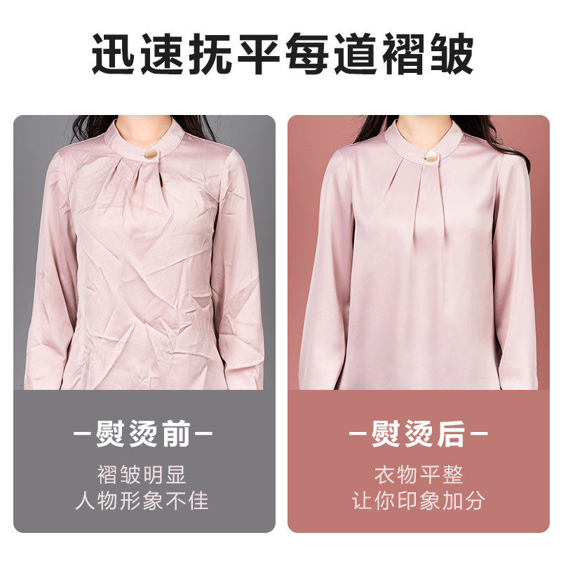海尔手持家用烫衣神器便携式挂烫机 haier海尔创道蒸汽刷/手持挂烫机