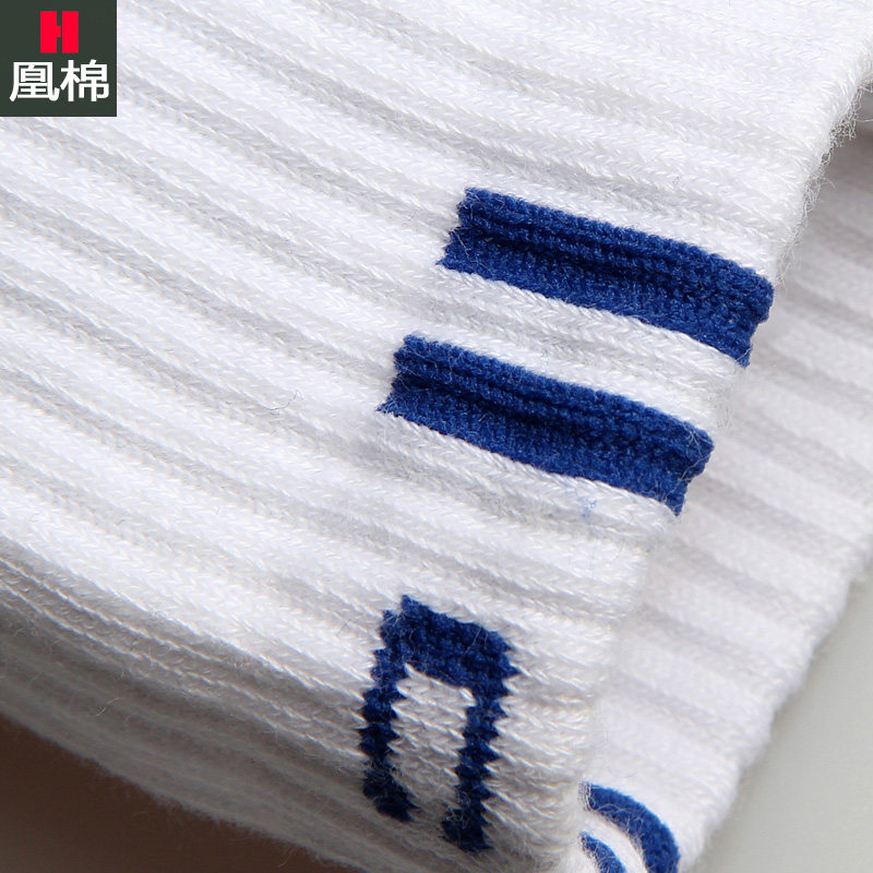 凰男春秋厚款中筒加绒毛巾底棉袜子 凰棉短袜/打底袜/丝袜/美腿袜