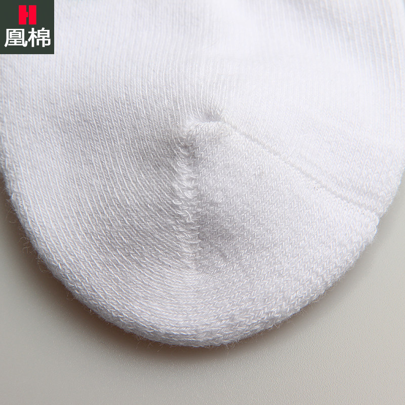 凰冬季休闲低帮浅口男毛巾底棉袜子 凰棉短袜/打底袜/丝袜/美腿袜