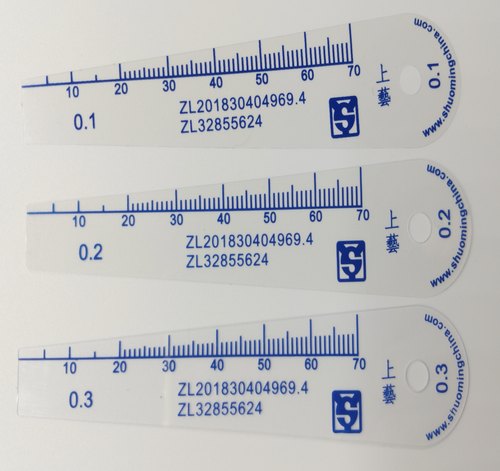 台湾上亿塑料塞尺单片高精度塑胶塞规厚薄规耐磨0.01-5MM-图1