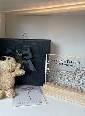 工厂直营亚克力高透水晶办公室摆件定制