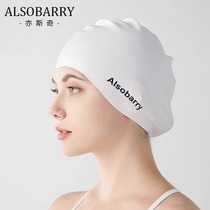 Swimming cap woman waterproof without stranglehead long hair special professional comfort large size silicone rubber enlarged ear male big code swimming cap