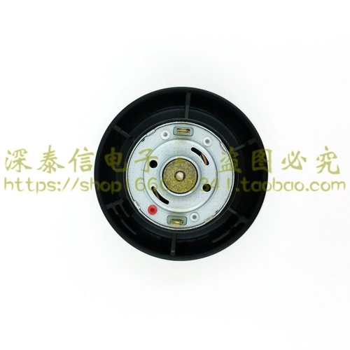 Новый универсальный мотор с горячим воздушным пистолетом Siden -