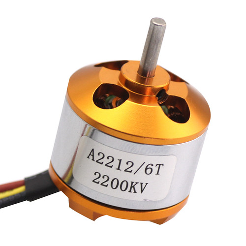 航模XXD电机A2212新西达无刷电机KV1000/1400/2200/2450 高速马达 - 图3