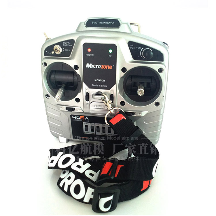 JR遥控器挂带挂绳吊带 MC6C/8B/E7S天地飞 FUTABA富斯华科尔-图3