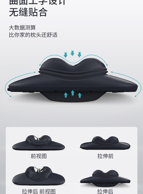 颈椎直矫正器反弓牵拉引升级肩颈按摩器康复器脉冲热敷颈椎理疗器