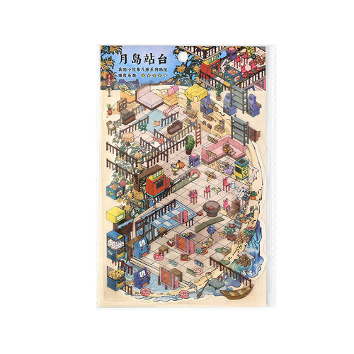 infeelme 我的小屋8.0立体造景贴纸 古风微缩场景趣味手工diy贴纸 - 图3