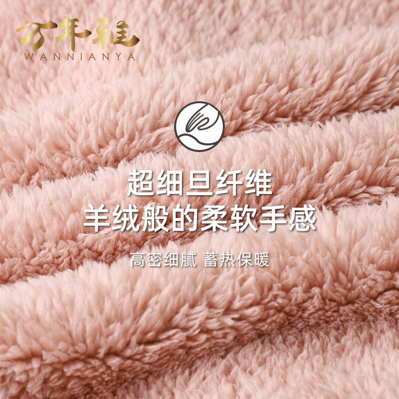 珊瑚绒睡衣女士北极绒 万年雅内衣睡衣/家居服套装