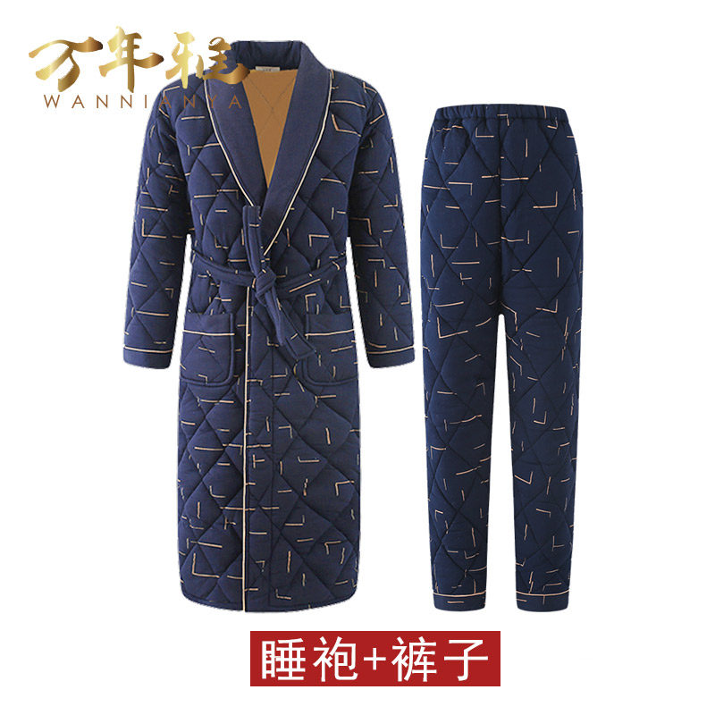 冬季长款纯棉夹棉全棉男士睡袍 万年雅内衣睡衣/家居服套装