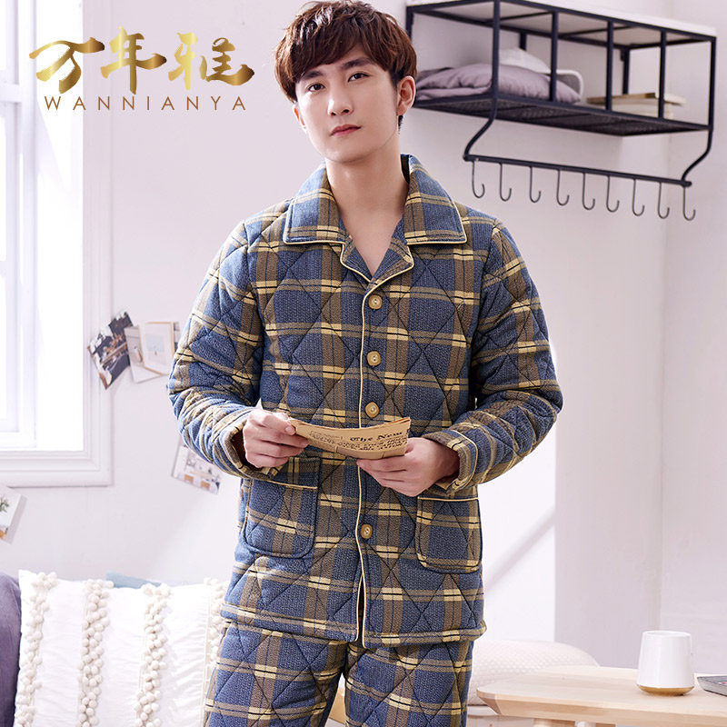 秋冬季纯棉夹棉三层男士全棉睡衣 万年雅内衣睡衣/家居服套装