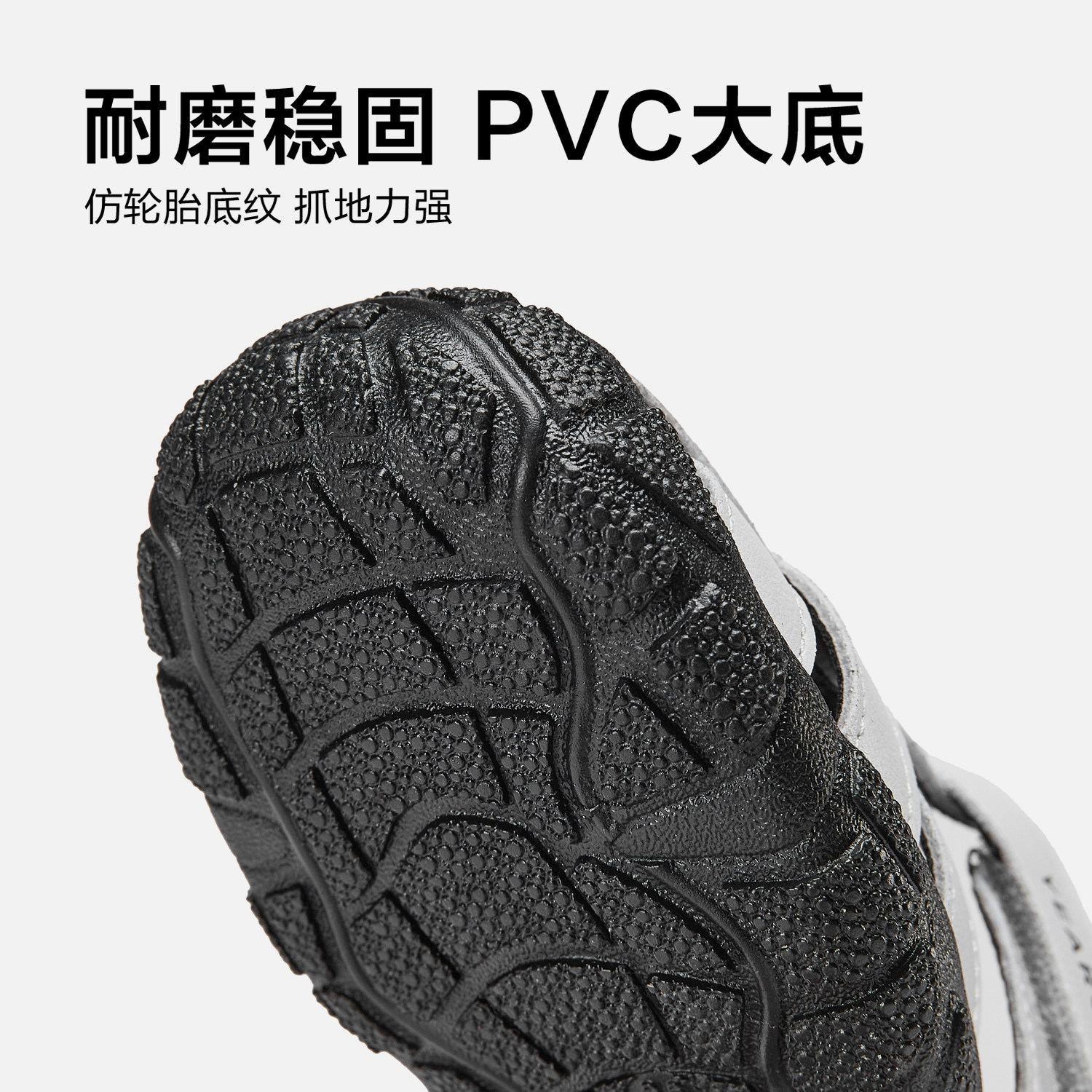 意尔康童鞋女童休闲凉鞋2026年夏季新款软底男童镂空儿童涉水鞋