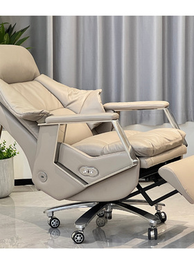 总裁办公室舒适久坐不累两用大班椅智能语音电动按摩可躺老板椅