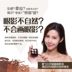 Xiafei phấn mắt bốn màu bóng mắt ba chiều mạng lưới mắt đỏ bột mịn mí mắt ngọc trai - Bóng mắt phấn mắt mac Bóng mắt