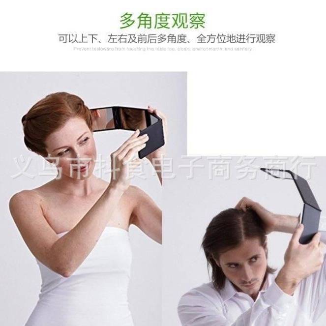 自己理发四面镜子可后视看后脑勺的折叠镜随身化妆小镜子多角度-图2