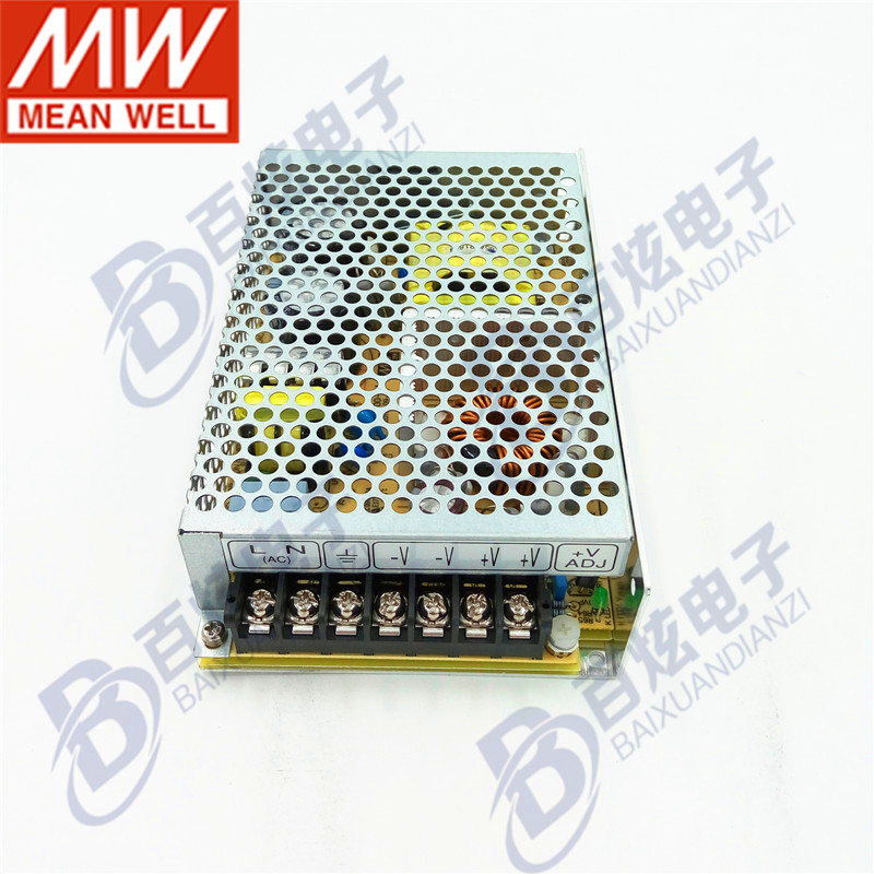 台湾明纬RS-100-24 100W24V4.5A耐震动型开关电源 可替换NES/LRS - 图3