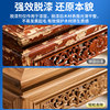 Powerful paint remover for wood furniture