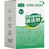 Tea stain cleaner, tea cup remover, tea stain remover