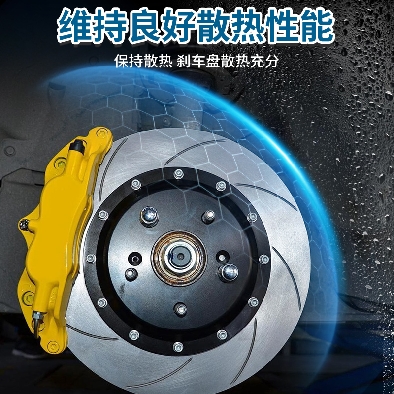 Brake system cleaner, rust remover and squeak remover