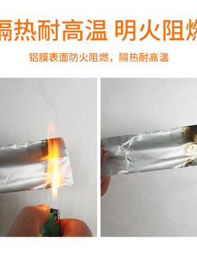 美缝贴厨房水槽防水防霉自粘贴纸