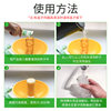 Tea stain cleaner, tea cup remover, tea stain remover