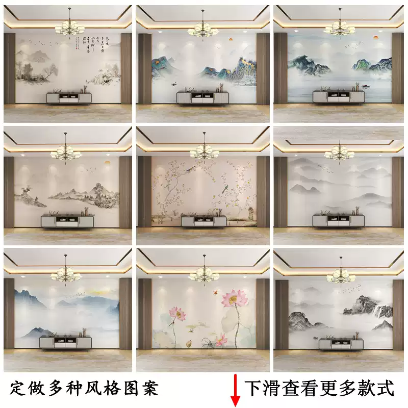 新中式水墨画电视背景墙纸大气山水客厅沙发墙布2025新款茶室壁画 - 图2